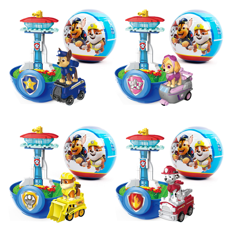 Kids First Education - Paw Patrol Toy Big Twisted Egg