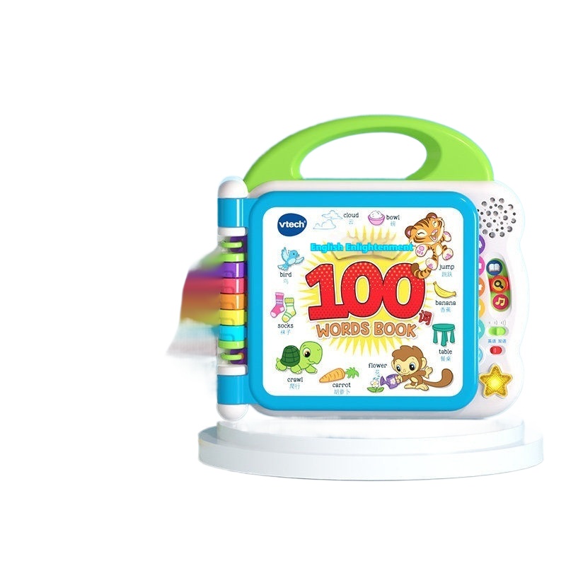 Vtech English Enlightenment 10 - Kids Education Words recension och pris