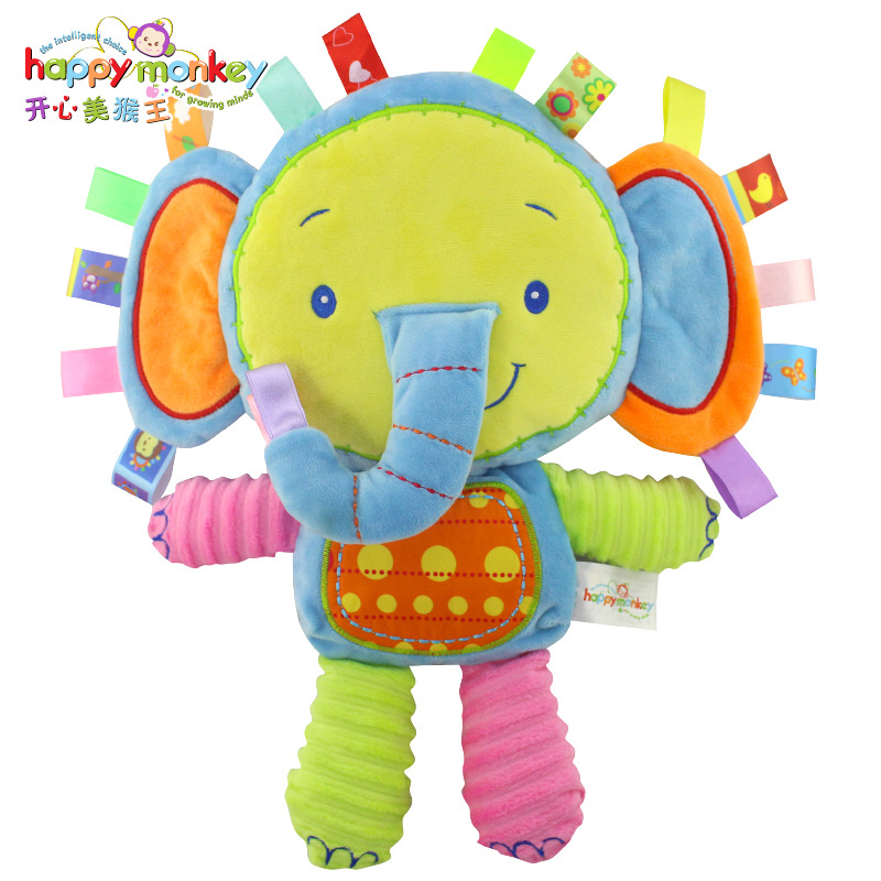 Happy Monkey Kids Baby Cute Pl - Happy Kids Education recension och pris