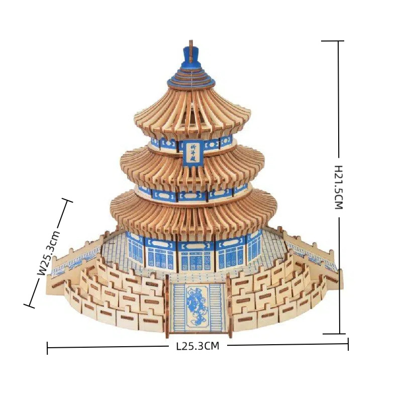 Chinese Temple of Heaven 3D Wo - Kids Heaven Education recension och pris