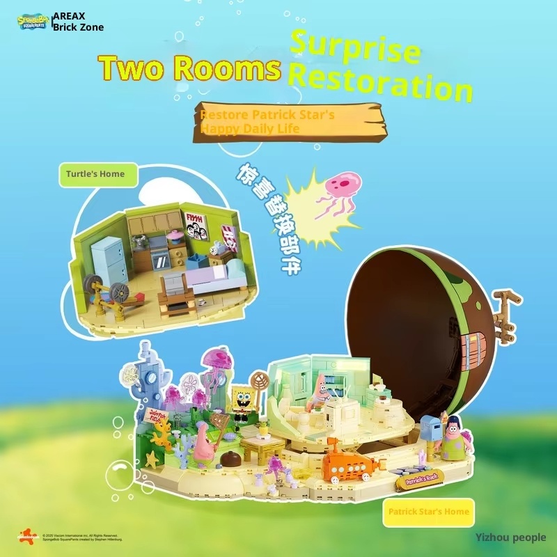 Spongebob Patrick Star Rock Ho - Kids First Education recension och pris