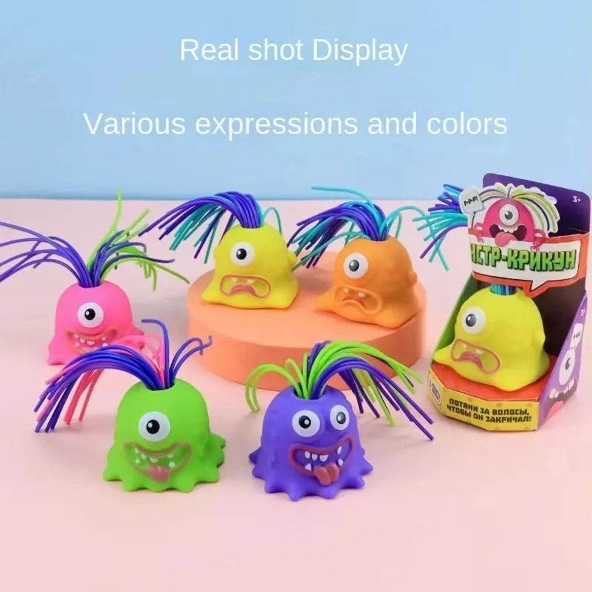 New Novelty Funny Hair Pulling - Kids Education Yes recension och pris