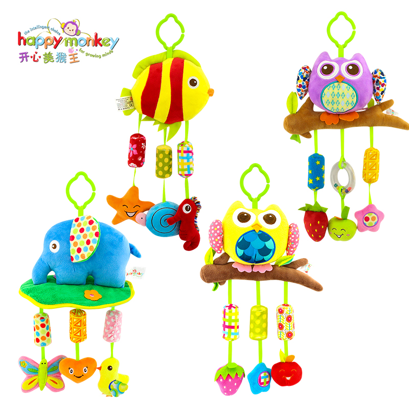 Happy Monkey Cute Kids Baby Pl - Happy Kids Education recension och pris