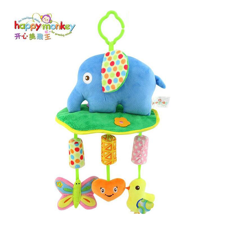 Happy Monkey Cute Kids Baby Pl - Happy Kids Education recension och pris
