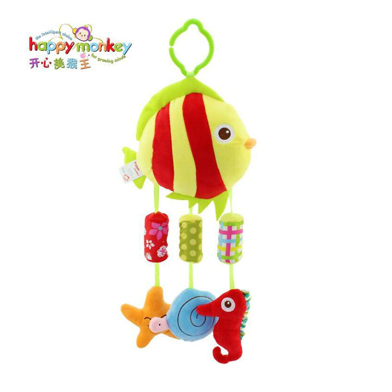 Happy Monkey Cute Kids Baby Pl - Happy Kids Education recension och pris