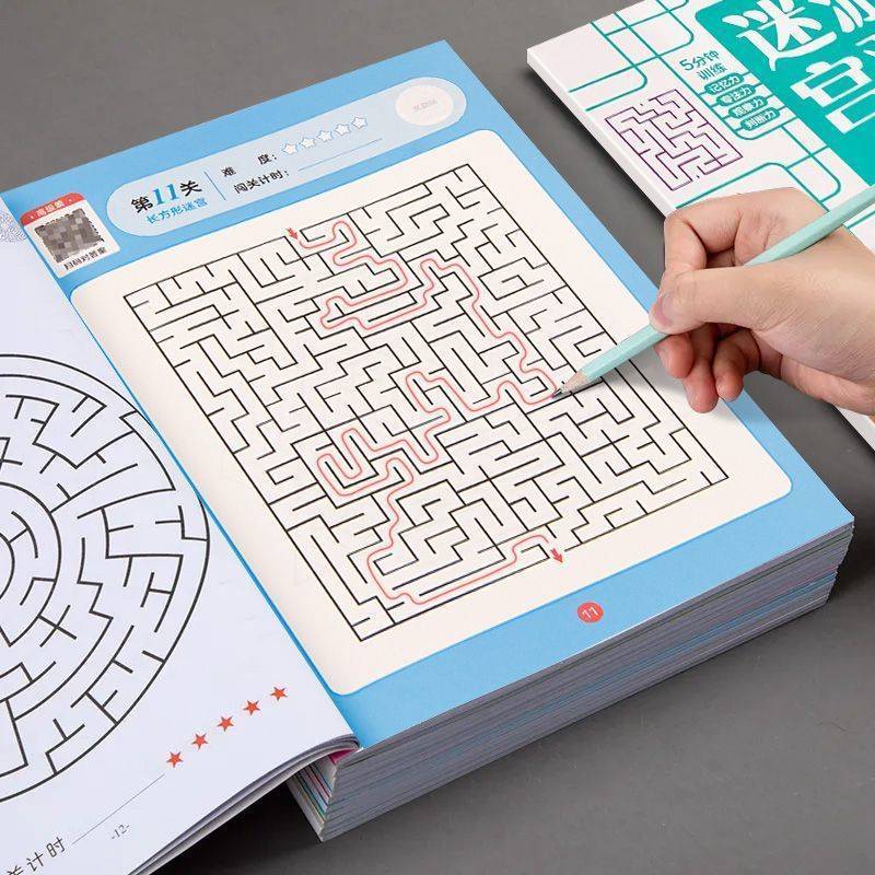 Children Maze Game Book Studen - Kids Education Book recension och pris