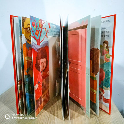 New 3D Happy Chinese Year Book - Happy Kids Education recension och pris