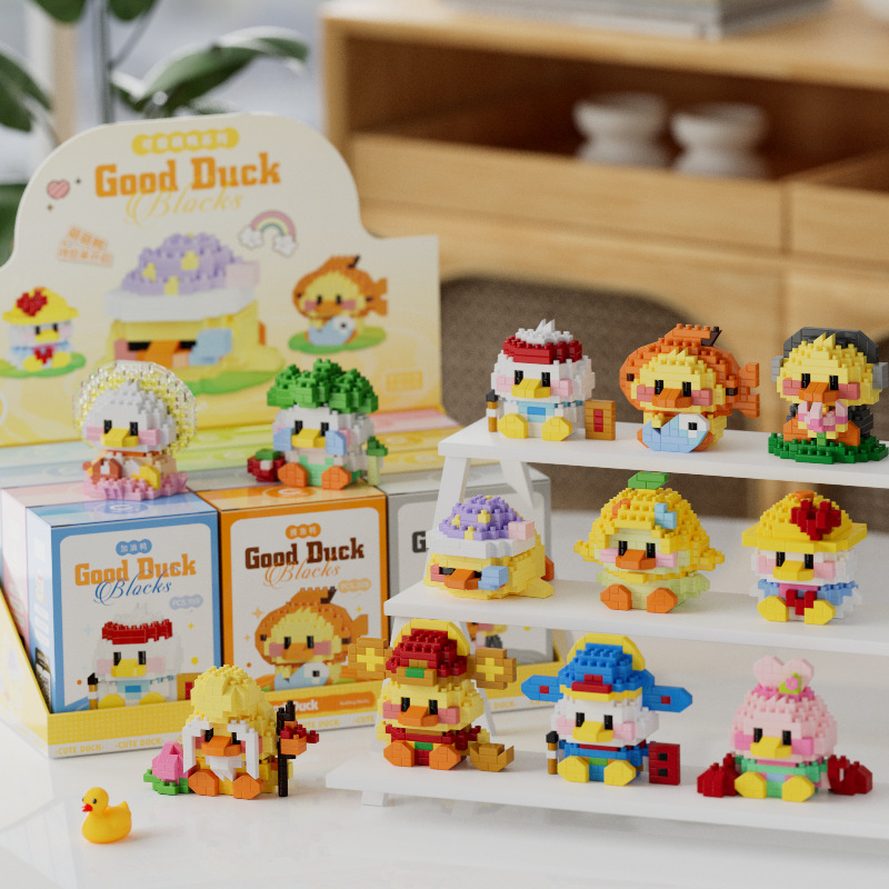 New Happy Cute Duck Series Ass - Happy Kids Education recension och pris