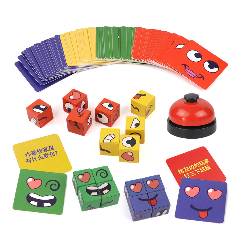 Kids Face Change Rubik's Cube  - Kids Education Bell recension och pris