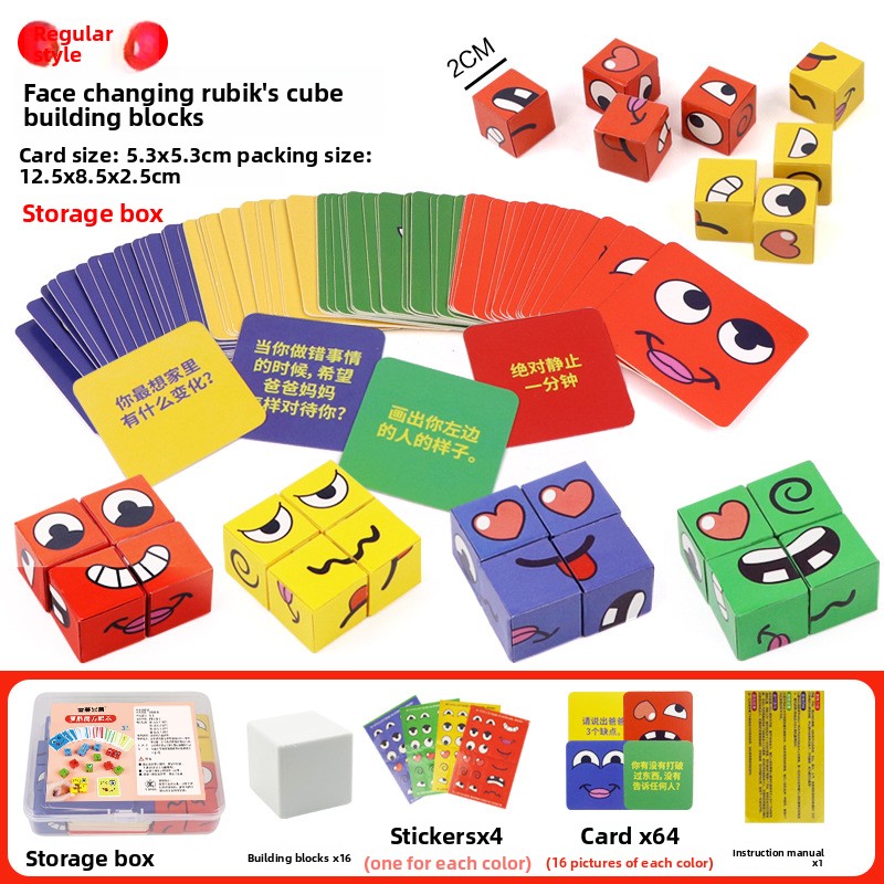 Kids Face Change Rubik's Cube  - Kids Education Bell recension och pris