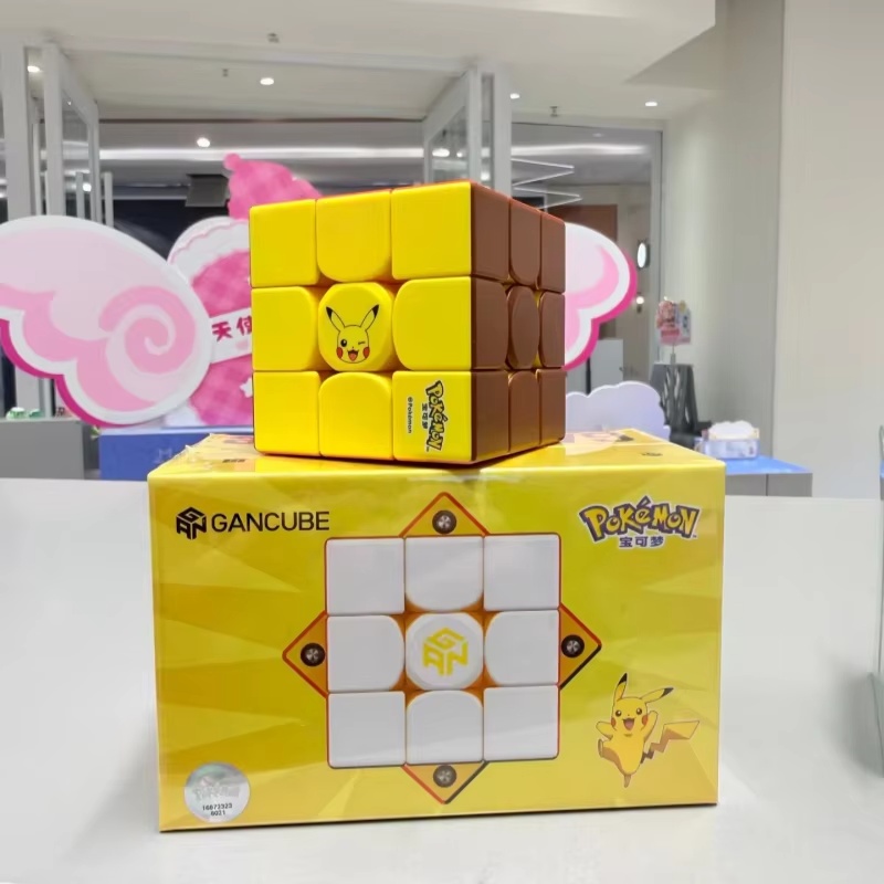 GAN Pokemon Gengar 3X3 Magneti - Kids Education Yes recension och pris