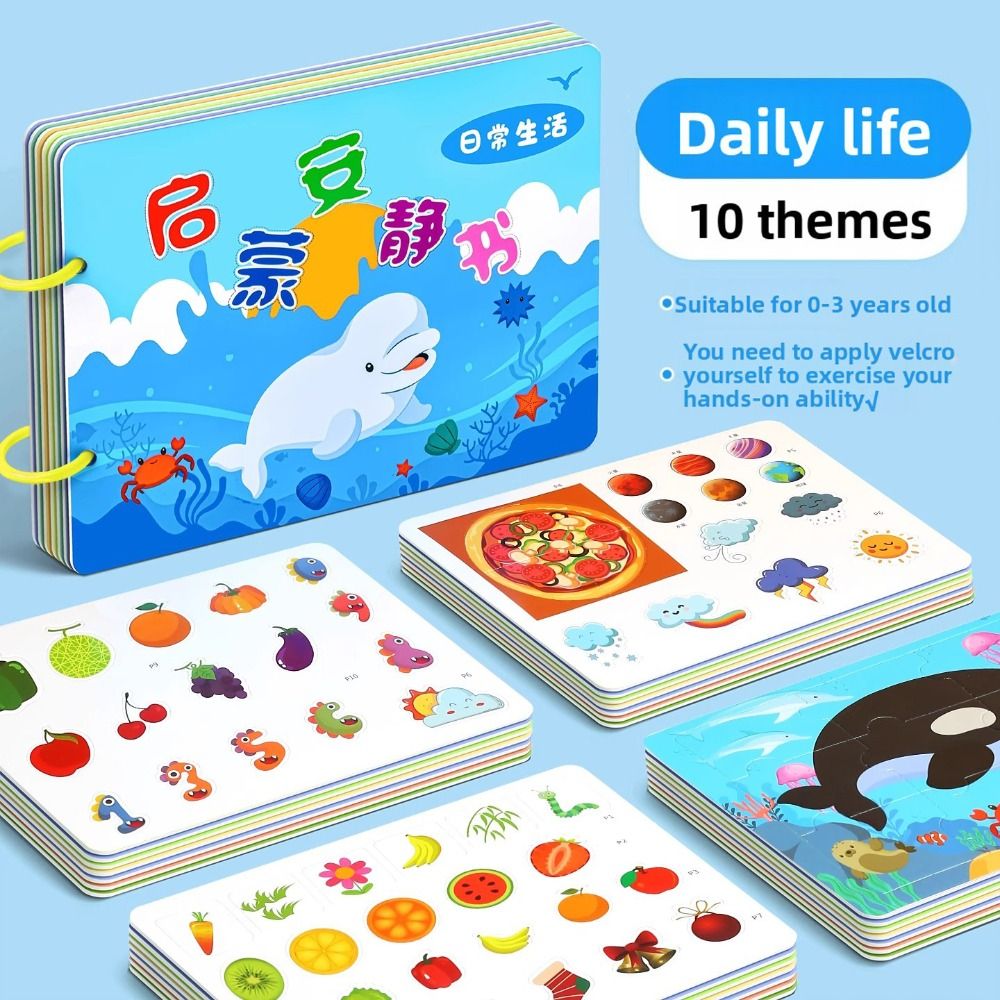 Durable 10 Pages Baby Tear Boo - Kids Education Book recension och pris