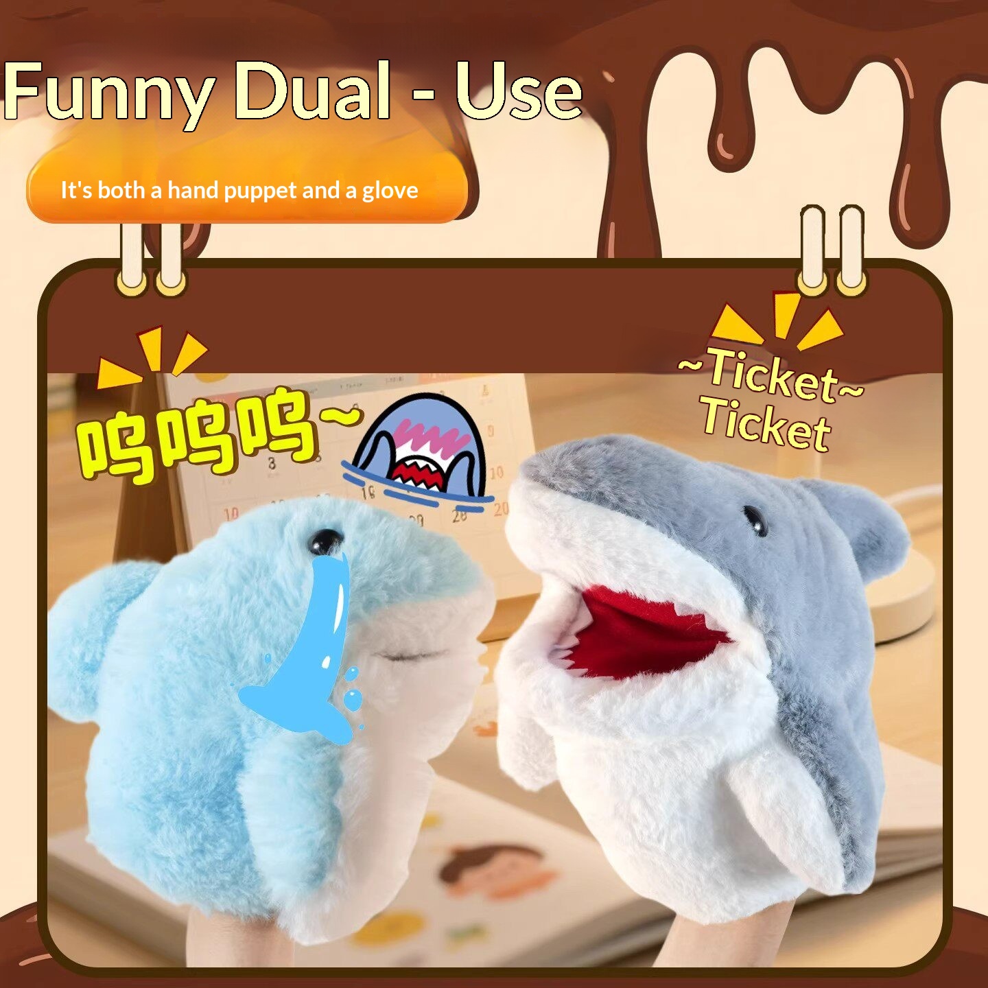Shark Hand Puppet Plush Shark  - Online Educational Games For Kids recension och pris