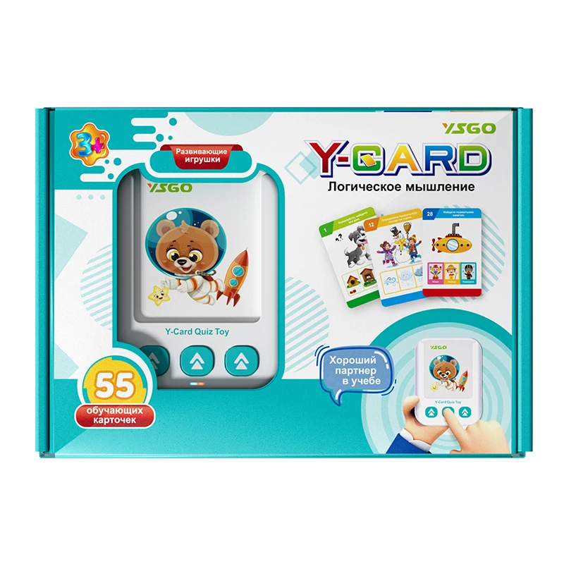 Russian Talking Flash Cards Se - Kids Education Words recension och pris