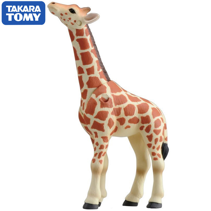 Original Takara Tomy Ania Gira - Kids Education Yes recension och pris