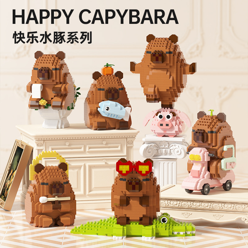 Happy Capybara Building Blocks - Happy Kids Education recension och pris