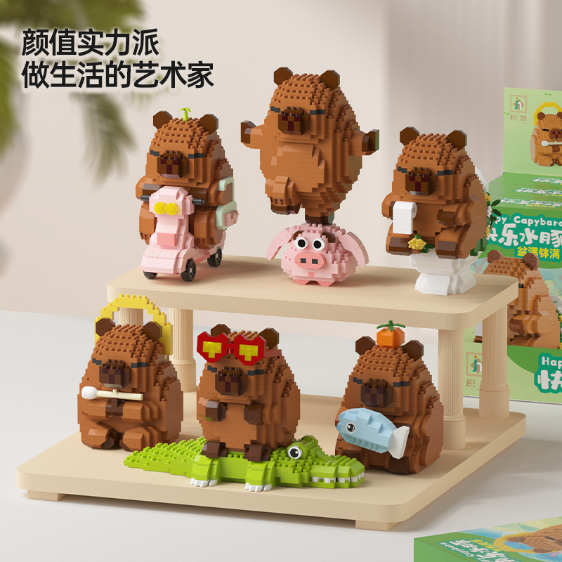 Happy Capybara Building Blocks - Happy Kids Education recension och pris
