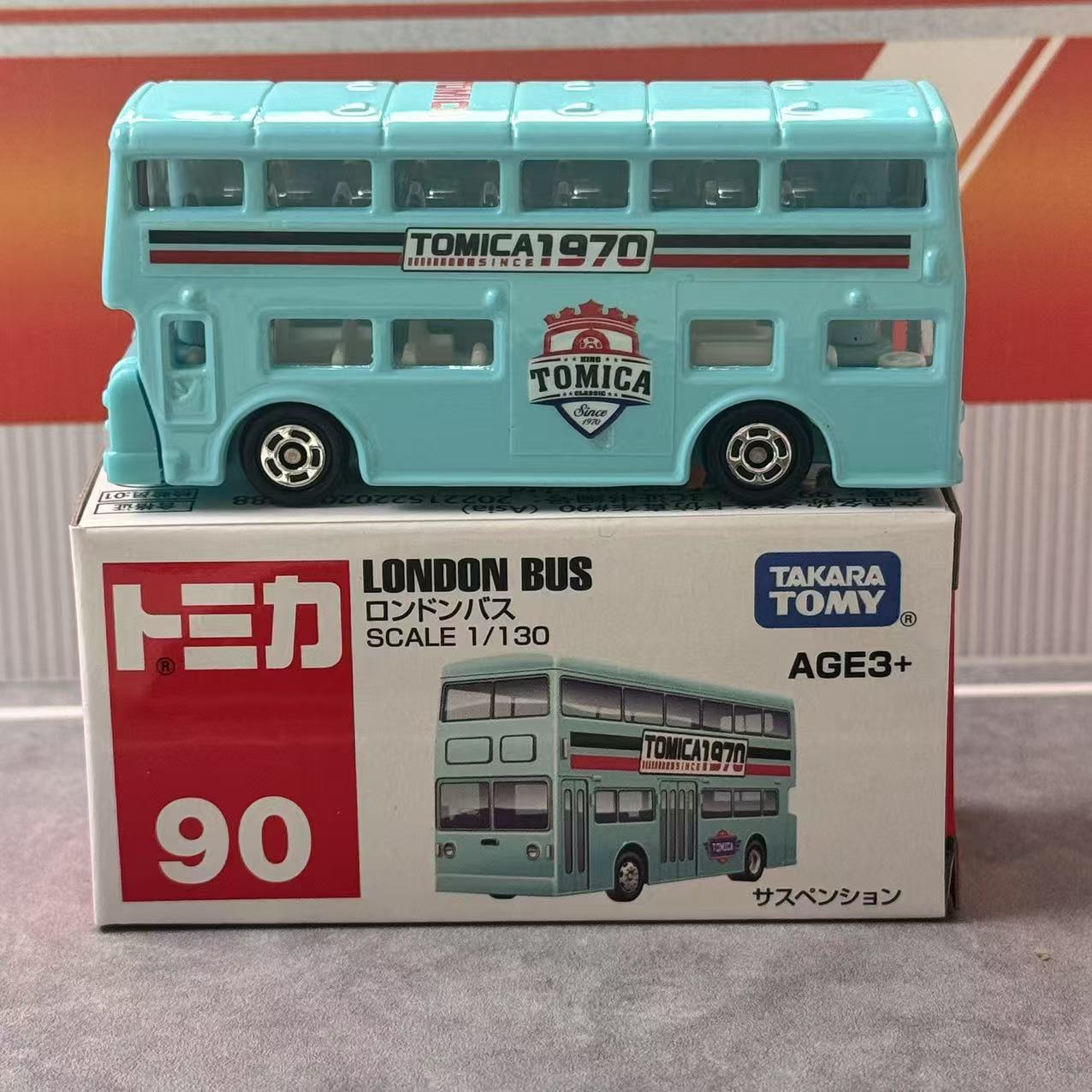 Takara Tomy Tomica Asia 120 No - Online Educational Games For Kids recension och pris