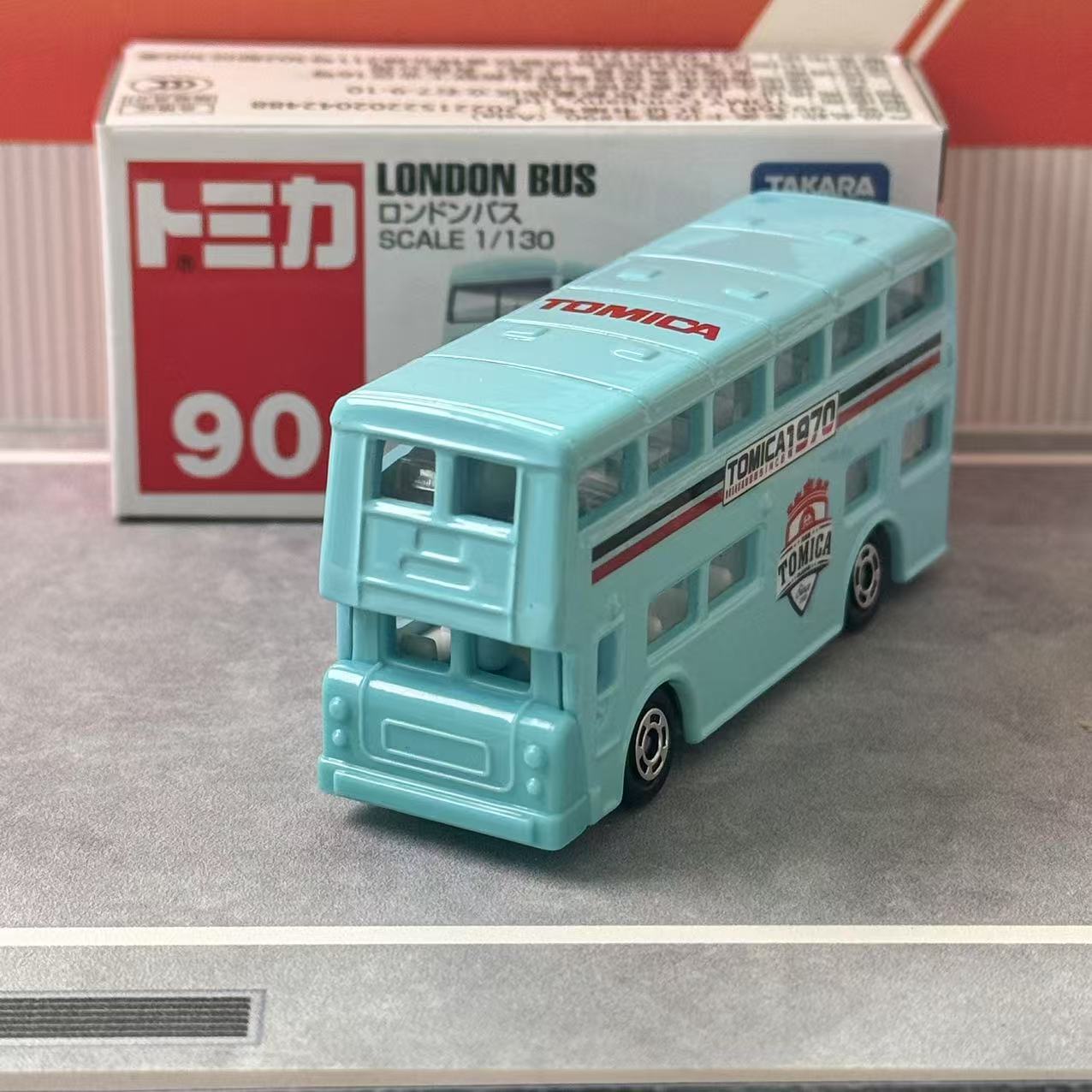 Takara Tomy Tomica Asia 120 No - Online Educational Games For Kids recension och pris