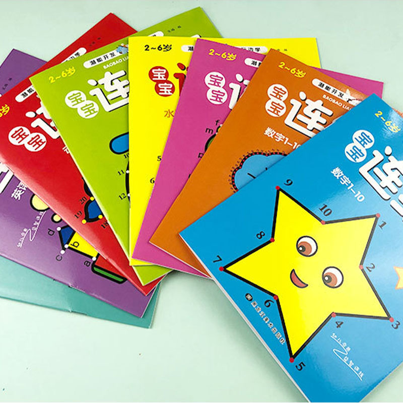 8Pcs Kids Connect the Dots Col - Kids Education Book recension och pris