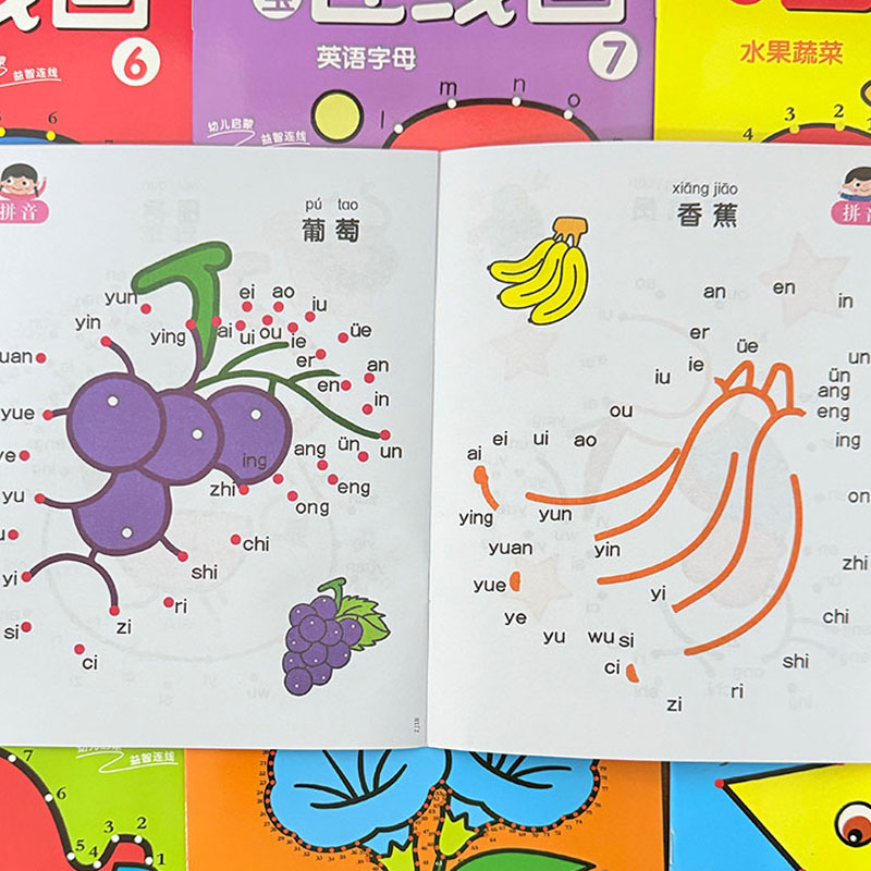 8Pcs Kids Connect the Dots Col - Kids Education Book recension och pris