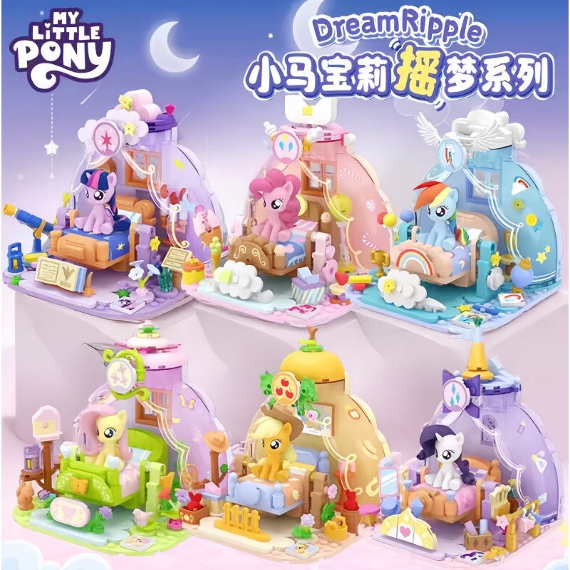 2025 Hot New My Little Pony Dr - Kids Education Learning recension och pris
